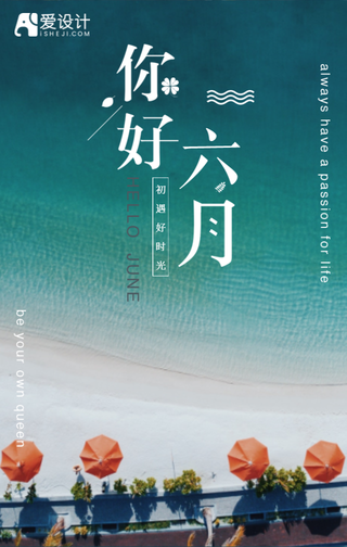 未命名
