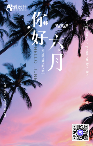 未命名