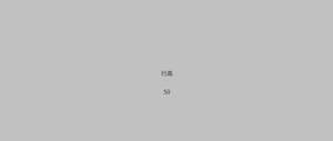未命名12231
