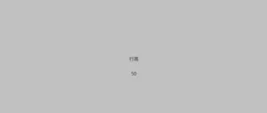未命名12231