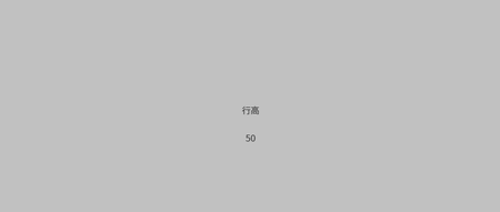 未命名12231