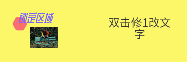 未命名1