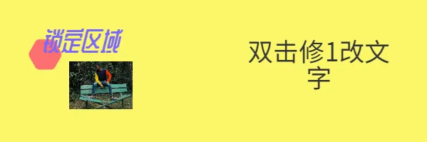 未命名1