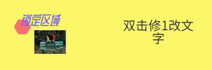 未命名1