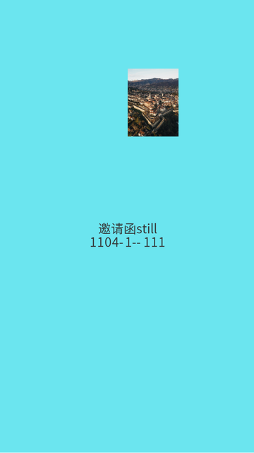 未命fewfw 名1