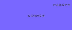 未命名12312