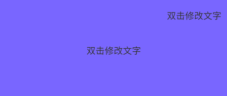 未命名12312