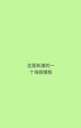 未命名11111