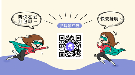 简约文艺清新谷雨微信封面首图面首图面首图