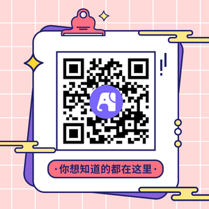 简约文艺清新谷雨微信封面首图