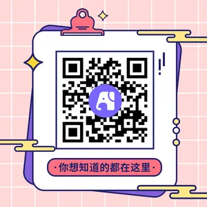 简约文艺清新谷雨微信封面首图