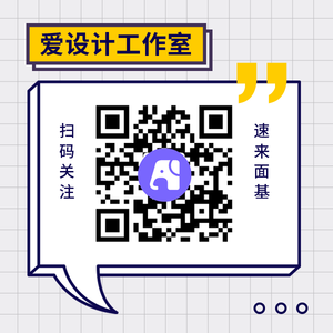 简约文艺清新谷雨微信封面首图