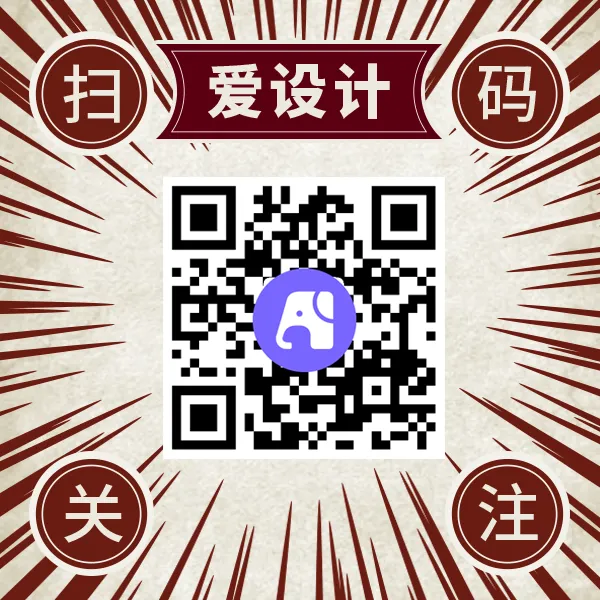 简约文艺清新谷雨微信封面首图