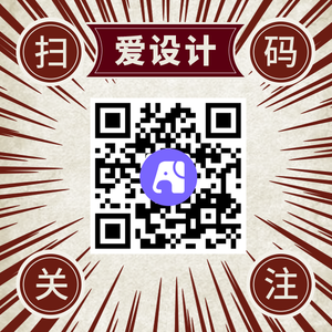 简约文艺清新谷雨微信封面首图