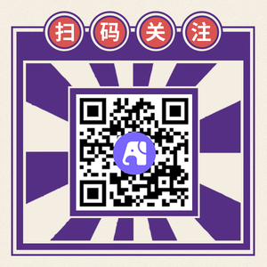 简约文艺清新谷雨微信封面首图