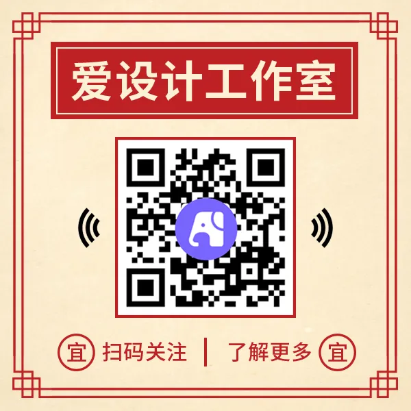 简约文艺清新谷雨微信封面首图