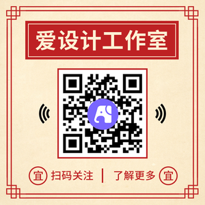 简约文艺清新谷雨微信封面首图