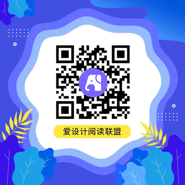 简约文艺清新谷雨微信封面首图