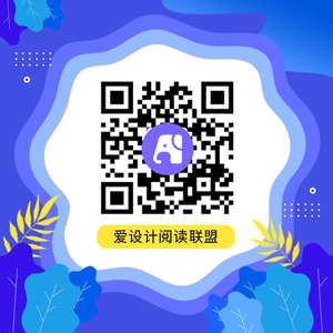 简约文艺清新谷雨微信封面首图