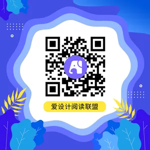 简约文艺清新谷雨微信封面首图