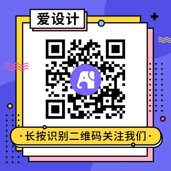 简约文艺清新谷雨微信封面首图