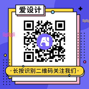 简约文艺清新谷雨微信封面首图