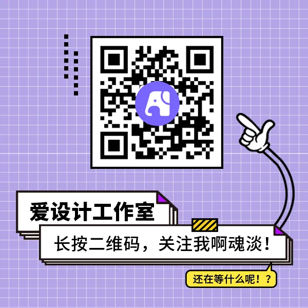 简约文艺清新谷雨微信封面首图