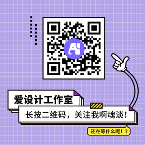 简约文艺清新谷雨微信封面首图