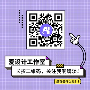 简约文艺清新谷雨微信封面首图