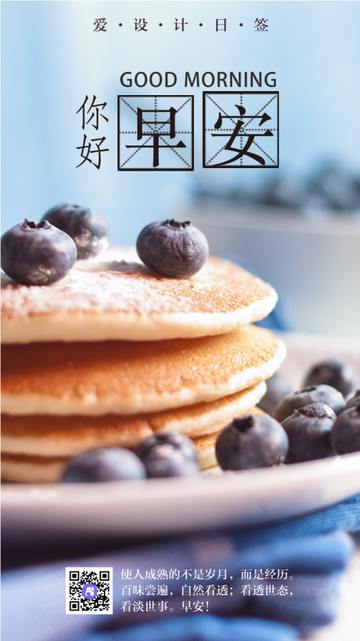 未命名