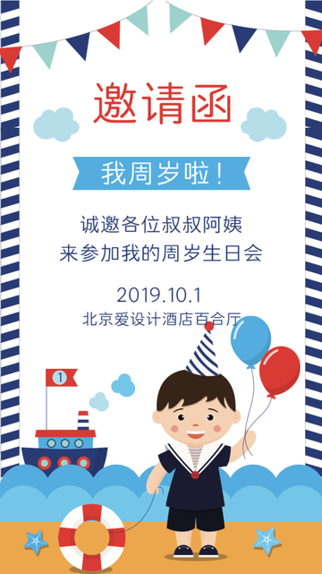 简约文艺清新谷雨微信封面首图