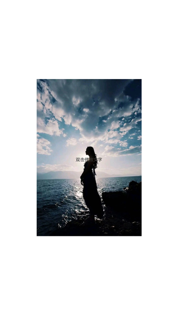 手机壁纸用途风格测试