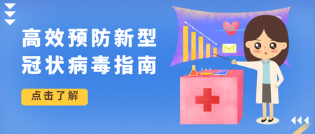 巴扎黑啦啦啦