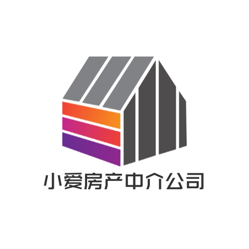 简约大气房屋造型房产中介公司logo