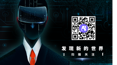 科技感微信公众号二维码