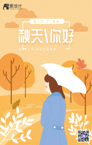 未命名