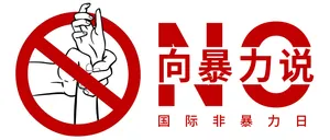 未命名