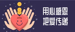 未命名