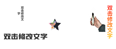 xry测试模板3