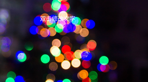 xry新模板3