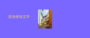 未命名1111