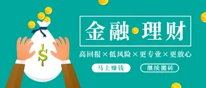 未命名