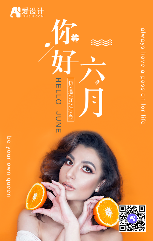 未命名sdfd 