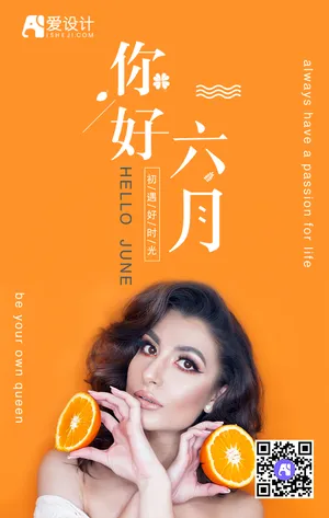 未命名sdfd 