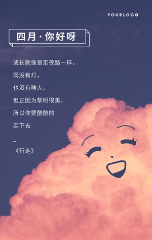 嘉辉啊是撒