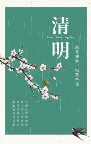 牛头炖好了没