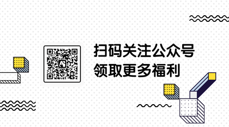 简约科技测试