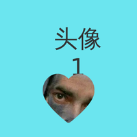 头像400x400