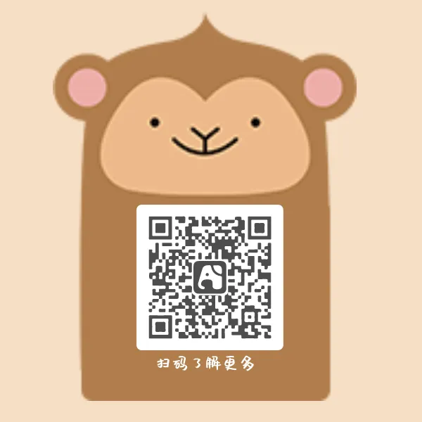 卡通猴子少儿幼儿园二维码
