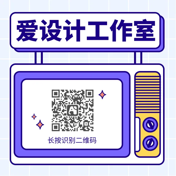 创意手绘几何孟菲斯扫码关注方形二维码